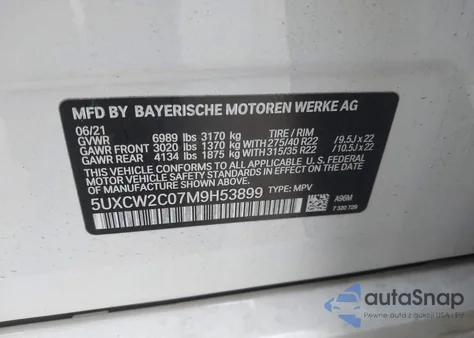 2021 BMW X7 xDrive40I из США, поврежденный, VIN 5UXCW2C07M9H53899